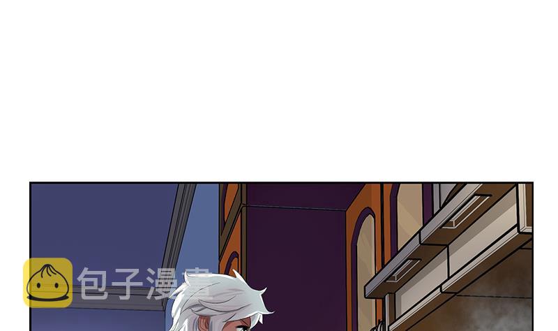 第199话 意外的福利28