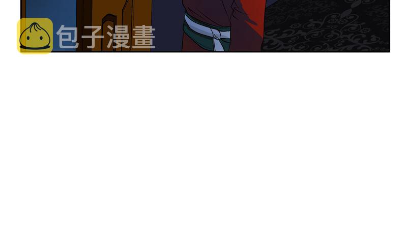 第123话 天降危机6