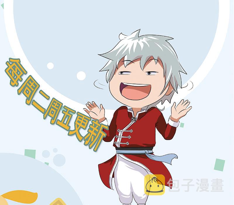 第257话 失控62