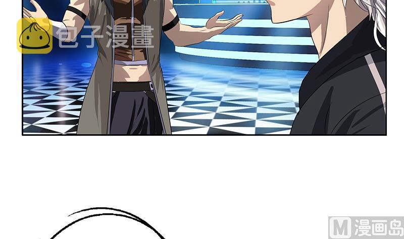 第363话 赌约29