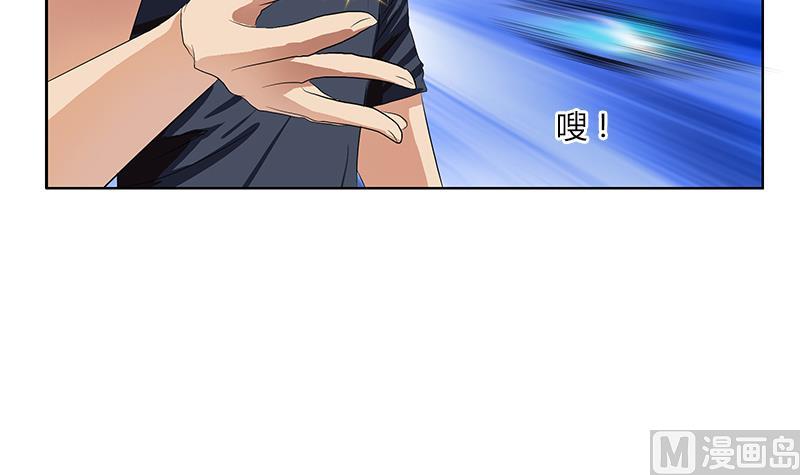 第358话 锻魂35