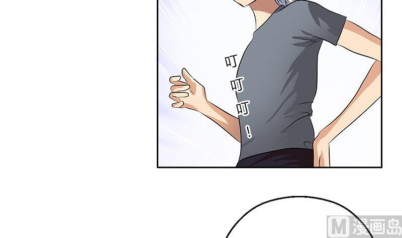 第315话 又一个重伤者23