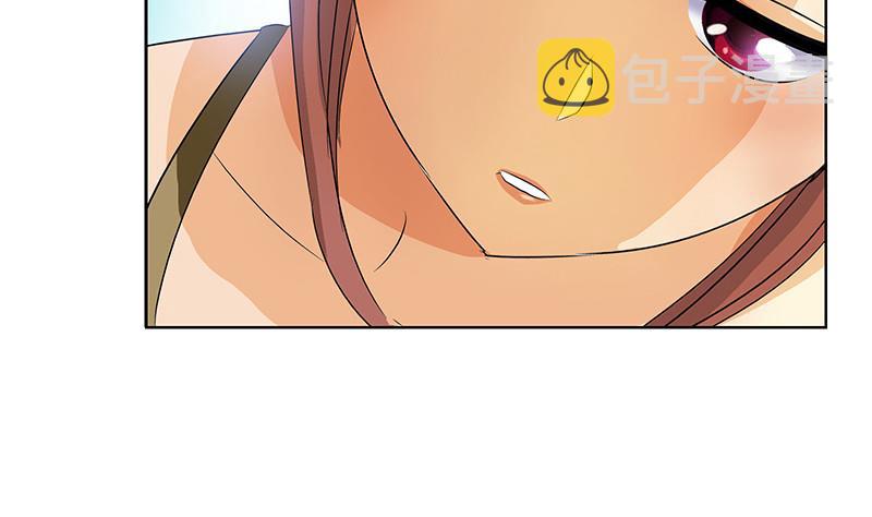 第143话 正义感爆棚24
