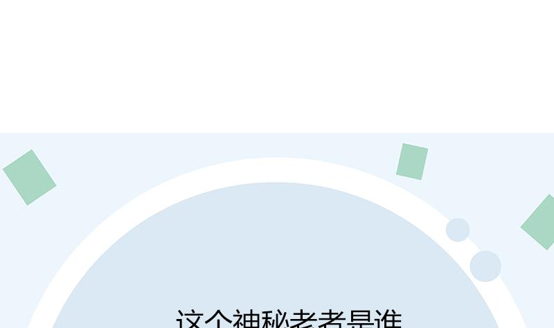 第284话 冰冷的枪56