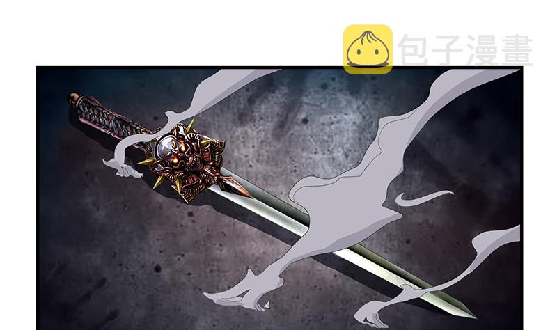 第411话 绿影之迷56