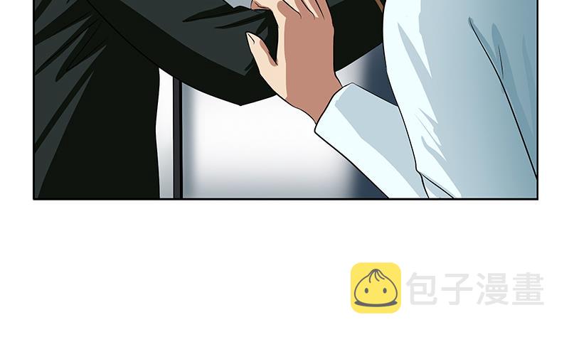 第247话 一羣庸医30