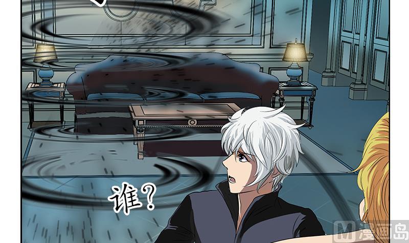 第158话 老子废了你47