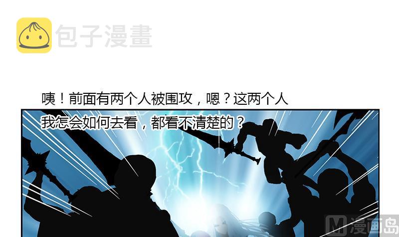 第345话 记忆51