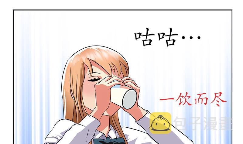 第243话 获奖13