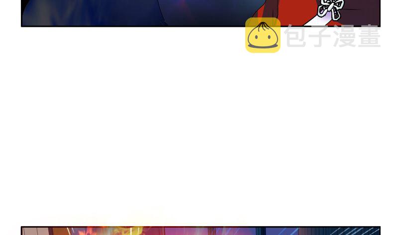 第123话 天降危机18