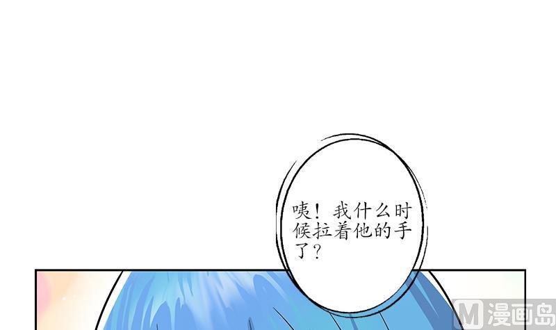 第202话 戒备森严57