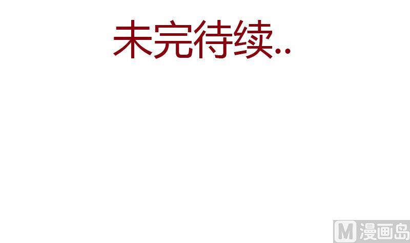 第338话 天杀门徒？54