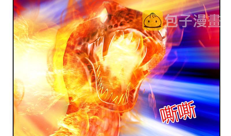 第325话 三人失踪10
