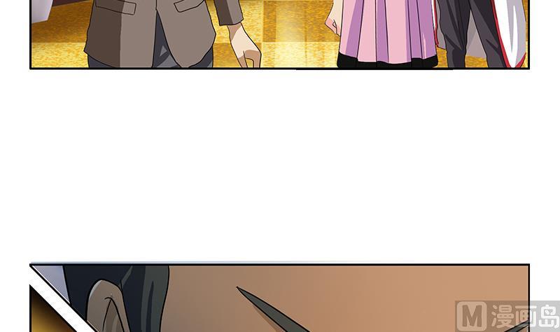 第208话 有何资格？63