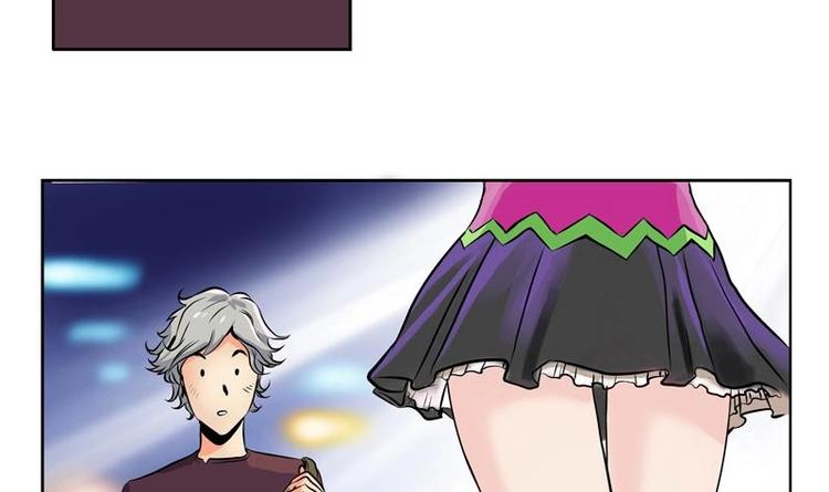 第1话 医仙传人陆宁14