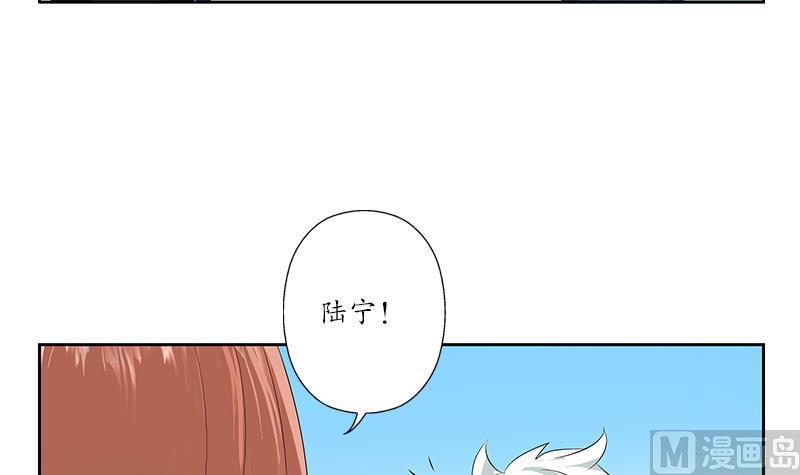 第166话 机缘与危机17