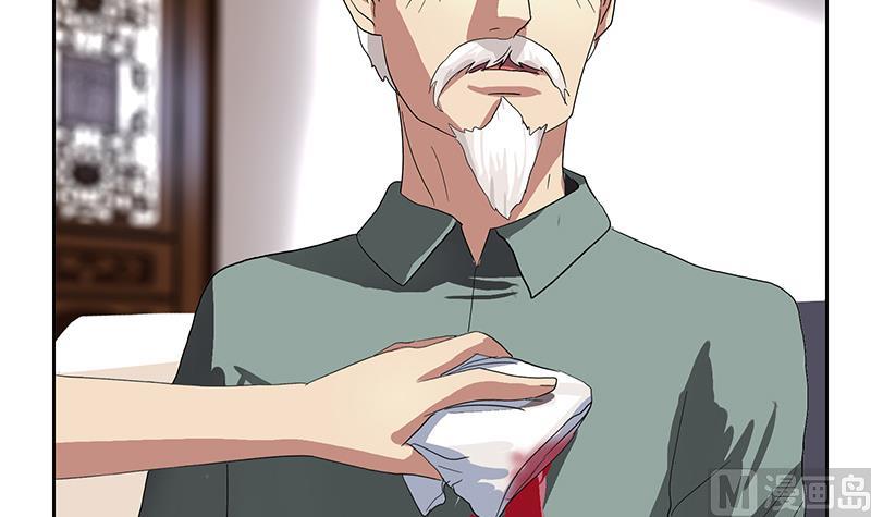 第205话 震惊60