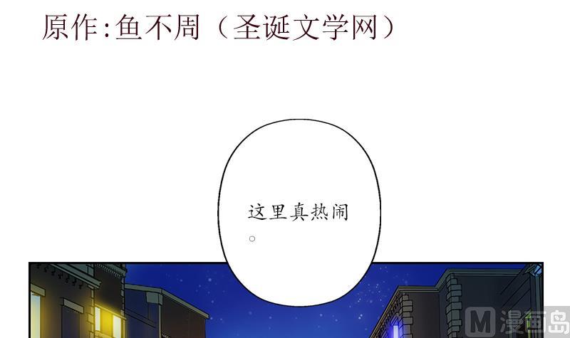 第188话  选择2
