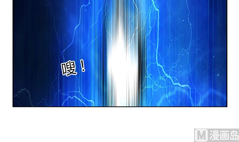第384话 要不我和你一起睡？57