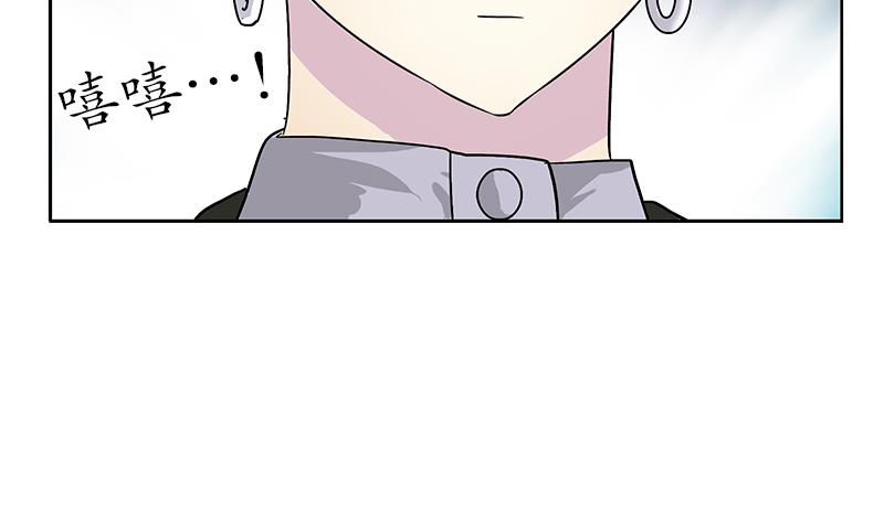 第216话 残图56