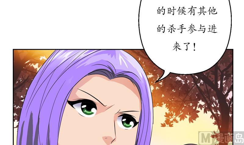 第111话 宁家的手17