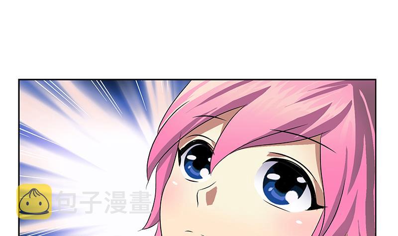 第359话 凝魂丹46