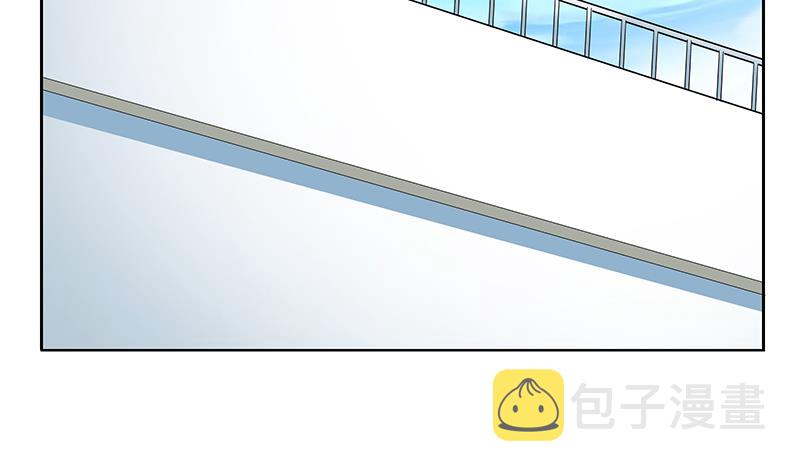 第251话 又一个重磅消息43