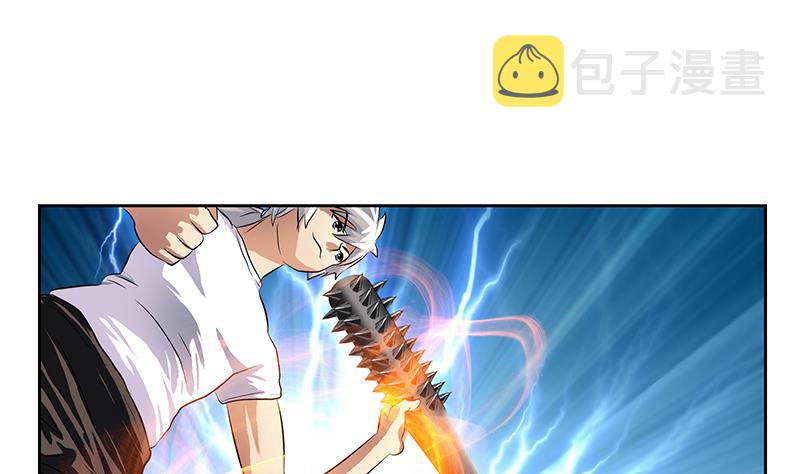 第309话 质问59