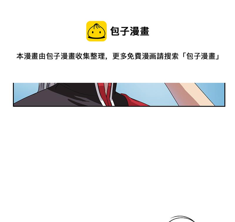 第202话 戒备森严42