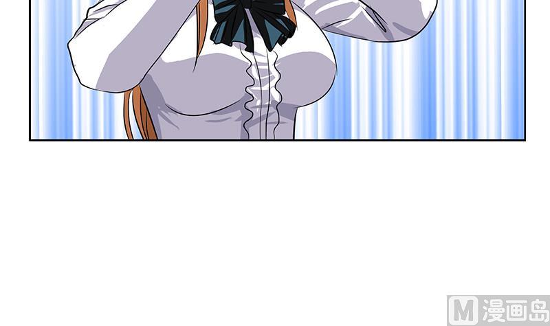 第243话 获奖14