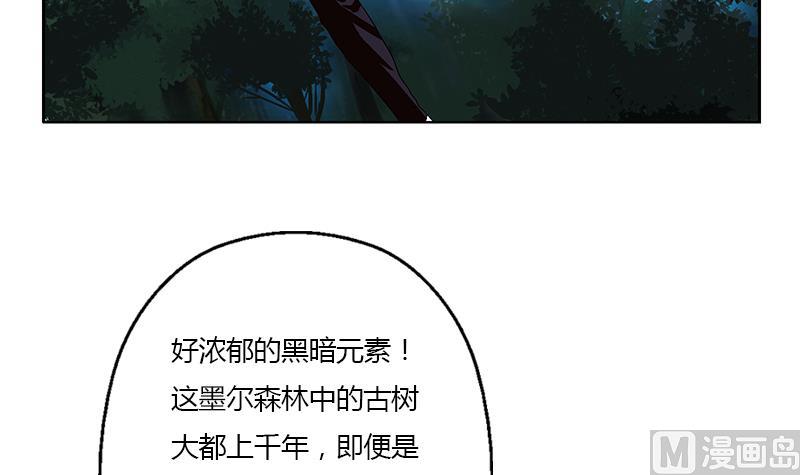 第327话 墨尔森林41