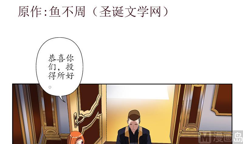 第218话 寒无道2