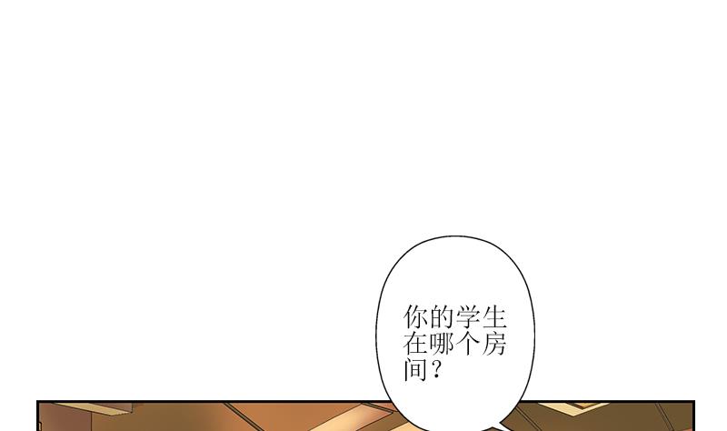 第312话 求助33
