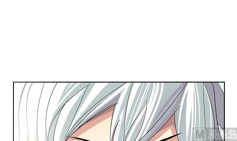 第186话 镇魂5