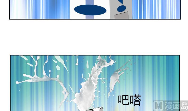 第265话 磨人的小妖精57