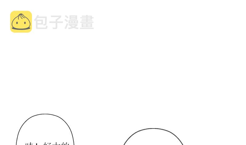 第308话 意外收获9