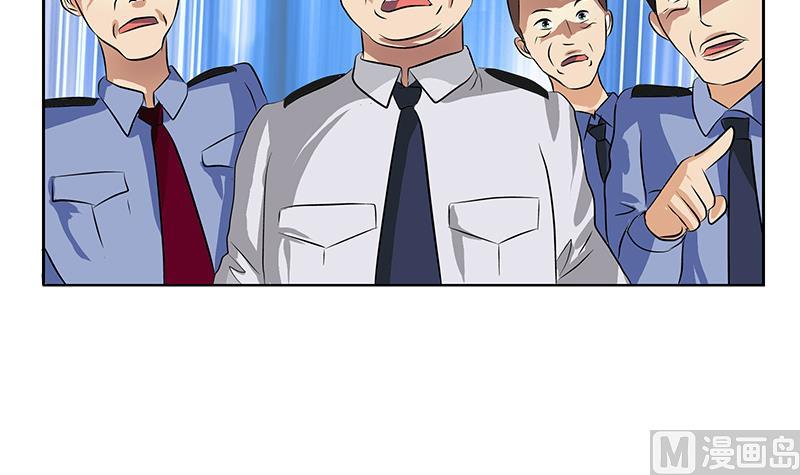 第274话 报复38