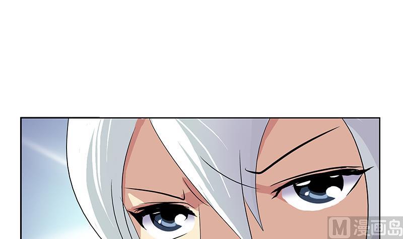 第176话 燕藏龙51