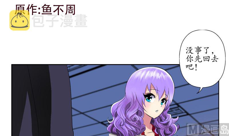 第135话 残酷训练2