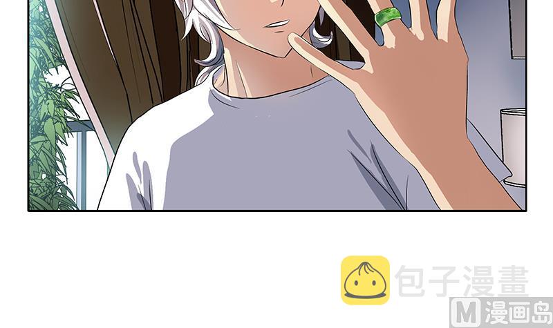 第371话 第二次交换63