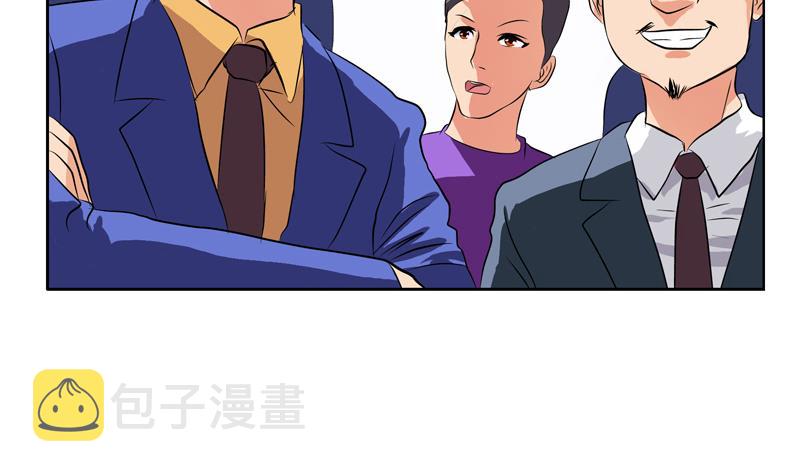 第125话 又见面了12