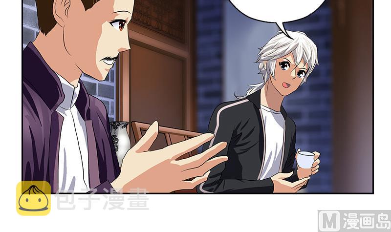 第377话 胖子被揍！35