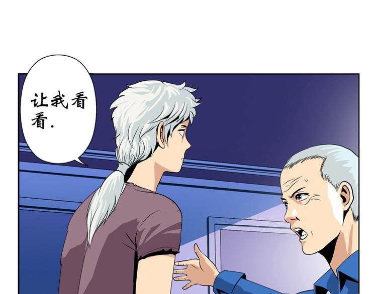 第10话 唐茹32