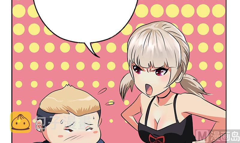 第273话 不该来的人44
