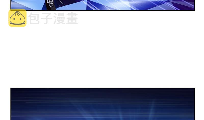 第365话 天狐三变42