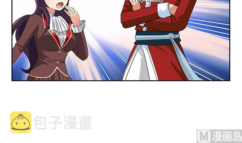 第173话 被吃死11