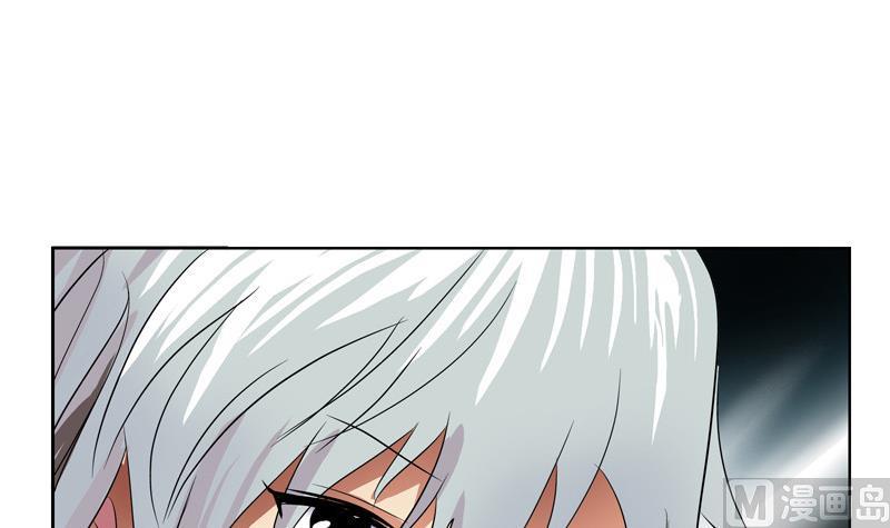 第137话 韩君的心事17