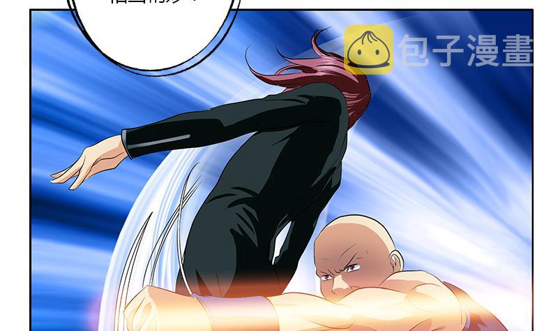 第335话 张奇48