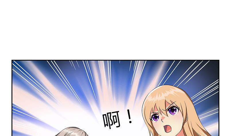 第338话 天杀门徒？9