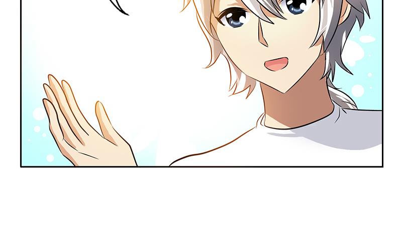 第307话 不许和陌生女人说话！16